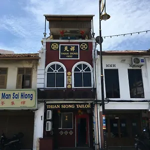 Mini-hôtel Thian Siong, Malacca
